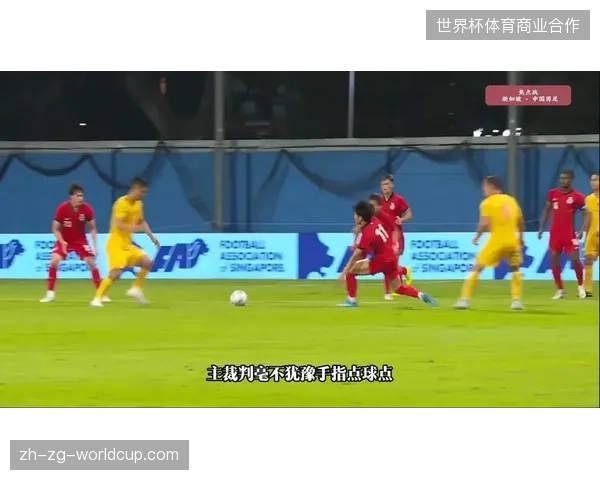 武磊达成国家队百场里程碑，中国队凭借两粒进球战胜新加坡